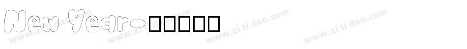 New Year字体转换